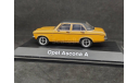 Opel Ascona A, масштабная модель, Schuco, scale43