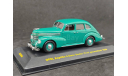 Opel Kapitan 1 gen 1939, масштабная модель, IXO Museum (серия MUS), scale43