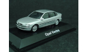 Opel Vectra B, масштабная модель, Schuco, scale43