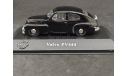 Volvo PV 444, масштабная модель, Atlas, scale43