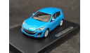 Mazda 3 world premier Autoart, масштабная модель, scale43