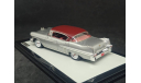 Cadillac 1957 Series 60 Sedan GLM, масштабная модель, scale43