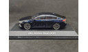 Opel Insignia B Grand Sport 2017, масштабная модель, iScale, scale43
