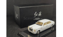 Red Flag HQD concept car limo, масштабная модель, china, scale43, HongQi Red Flag