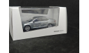 Skoda Superb 2015, масштабная модель, iScale, scale43, Škoda