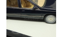 Cadillac Sedan de Ville 1994  GLMmodels, масштабная модель, scale43