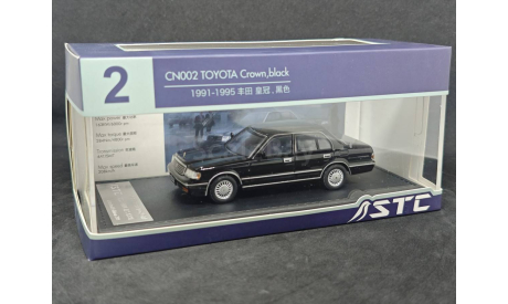 Toyota Crown JZS133 1991-1995, масштабная модель, STC, scale43