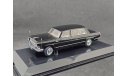 HongQi CA770 Limousine, масштабная модель, Century Dragon, scale43, HQ Red Flag Hongqi