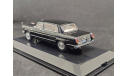 HongQi CA770 Limousine, масштабная модель, Century Dragon, scale43, HQ Red Flag Hongqi