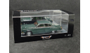 Jaguar 420 G 1961 NEO, масштабная модель, Neo Scale Models, scale43