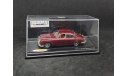 Jaguar MK II - 240 SALOON 1967, масштабная модель, Vitesse, scale43