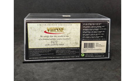 Jaguar MK II - 240 SALOON 1967, масштабная модель, Vitesse, 1:43, 1/43