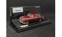 Jaguar MK II - 240 SALOON 1967, масштабная модель, Vitesse, scale43