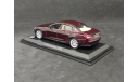 Maserati Quattroporte GTS 2009 Metallic Dark, масштабная модель, WhiteBox, scale43