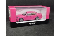 Toyota Crown Hybrid Athlete G 2009, масштабная модель, Kyosho, scale43