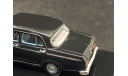 Shanghai SH761 Sedan, масштабная модель, Century dragon, scale43