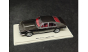 Aston Martin Lagonda 1974 Spark, масштабная модель, scale43