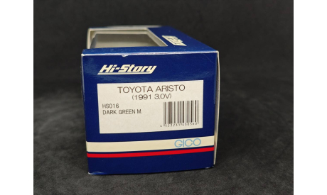 Toyota Aristo 3.0V 1991 Hi-Story, масштабная модель, scale43