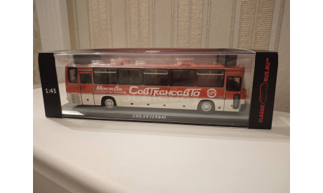 Икарус 250.59 автобус Совтрансавто ClassicBus, масштабная модель, Ikarus, scale43