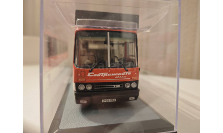 Икарус 250.59 автобус Совтрансавто ClassicBus, масштабная модель, Ikarus, scale43