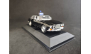 Jaguar XJ6 Series 1 4.2 Traffic patrol Police, масштабная модель, Vanguards, scale43