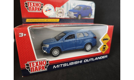Mitsubishi Outlander, масштабная модель, Техно парк, scale0
