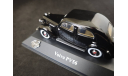 Volvo PV56, масштабная модель, Atlas, scale43