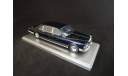 ROLLS ROYCE BERTONE ROYALE PHANTOM MAJESTIC 1993, масштабная модель, Kess-models, scale43, Rolls-Royce