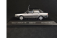 Renault R18 AMERICAN 1 1983 ODEON, масштабная модель, scale43