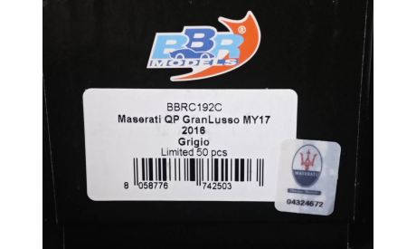 Maserati Quattroporte Granlusso 2017 BBR, масштабная модель, scale43