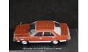 Honda Accord saloon EX (1978), масштабная модель, Hachette, scale43