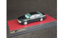 Jaguar V12 KENSINGTON ITALDESIGN CONCEPT 1990 Matrix, масштабная модель, scale43