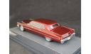 Cadillac Fleetwood Series 75 Limousine 1970 Matrix, масштабная модель, scale43