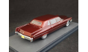 Cadillac Fleetwood Series 75 Limousine 1970 Matrix, масштабная модель, scale43