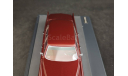 Cadillac Fleetwood Series 75 Limousine 1970 Matrix, масштабная модель, scale43