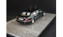 Mercedes-Benz S600 Pullman Guard (W220) (Президент В.В.П.) ГОН, масштабная модель, DiP Models, scale43