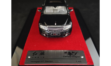 HongQi H7 sedane 2013, масштабная модель, Century Dragon, scale43