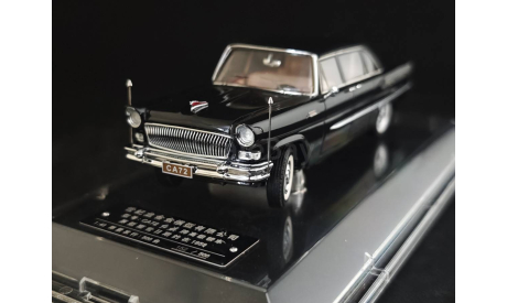 HongQi CA72 Limousine 1959 black, масштабная модель, Century Dragon, scale43