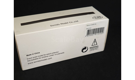 Lexus LS 600HL Sonido Model, масштабная модель, scale43