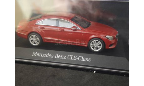 Mercedes-Benz CLS Class (C218) 2014 AMG Line hyazinth, масштабная модель, Norev, scale43