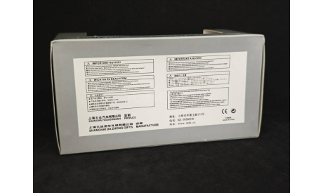 Volkswagen Passat Lingyu 2009, масштабная модель, china, scale43