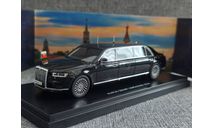 Aurus senat limo 2024, редкая масштабная модель, DiP Models, scale43