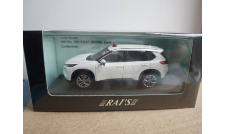 Nissan X-trail S E-4orce T33 police 2022, масштабная модель, Rai’s, 1:43, 1/43