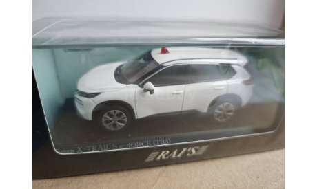 Nissan X-trail S E-4orce T33 police 2022, масштабная модель, Rai’s, 1:43, 1/43
