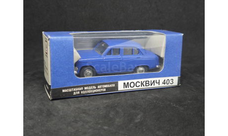 МЗМА 403 металл РФ, масштабная модель, Агат/Моссар/Тантал, scale43, Москвич