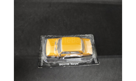 ВАЗ 2106 Жигули 1976-2006, масштабная модель, Автолегенды СССР журнал от DeAgostini, scale43
