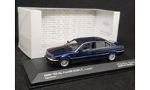 BMW e38/L7 facelift  Luxus 750iXL Hekorsa, масштабная модель, Premium X, scale43