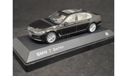 BMW 750Li G12 2015 Jatoba