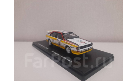 Audi Quattro A2 Stig Blomqvist rally Acropolis Group B WRC 1984 1/43, масштабная модель, IXO Road (серии MOC, CLC), scale43
