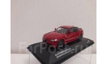 Alfa Romeo Giulia Quadrifoglio Solido 1:43, масштабная модель, scale43